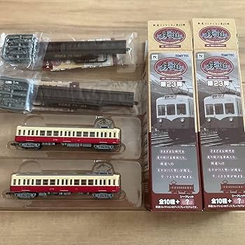 静岡鉄道 クモハ103 104 鉄道コレクション Yahoo!オークション - 鉄道コレクション 第23弾 静岡鉄道 クモハ